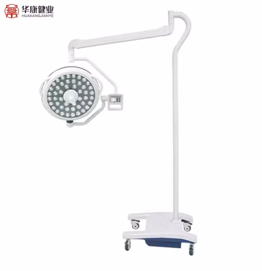 Lampada per sala operatoria a LED Lampada chirurgica per chirurgia Ot Lampada per chirurgia Strumento chirurgico Lampada a LED senza ombre Lampada senza ombre per sala operatoria